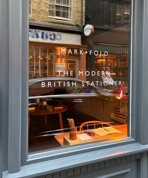 Hello Soho!